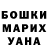 Кетамин VHQ Dasha Fiza