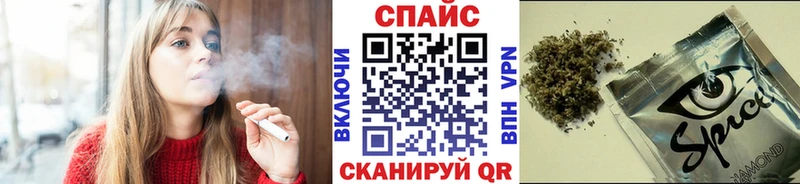 ОМГ ОМГ сайт  Бабаево  БУТИРАТ GHB 