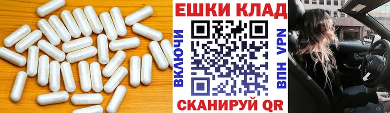 KRAKEN tor  даркнет сайт  Бабаево  Ecstasy диски 