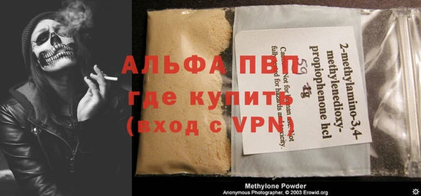 дмт Семилуки