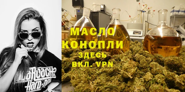ECSTASY Алексин