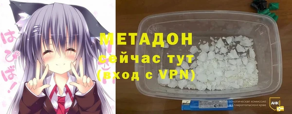 таблы Алексеевка