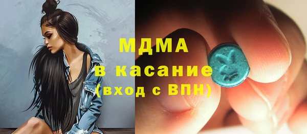 таблы Алексеевка