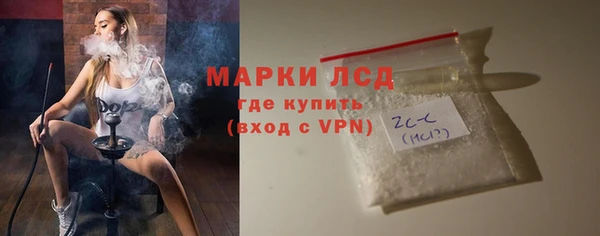 таблы Алексеевка