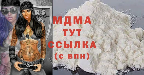 таблы Алексеевка