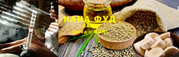 метамфетамин Алзамай