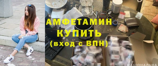 таблы Алексеевка