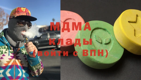 ECSTASY Алексин