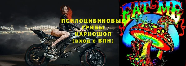mix Семикаракорск