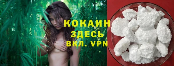 jwh Семёнов