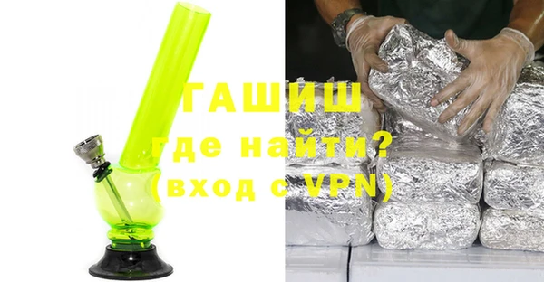 таблы Алексеевка