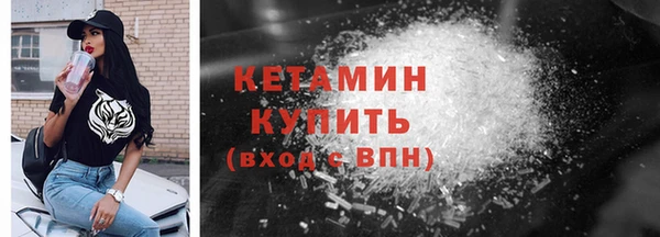 ECSTASY Алексин