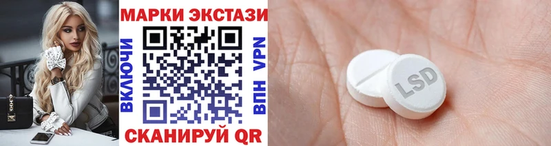 даркнет сайт  Бабаево  Марки NBOMe 1,5мг 
